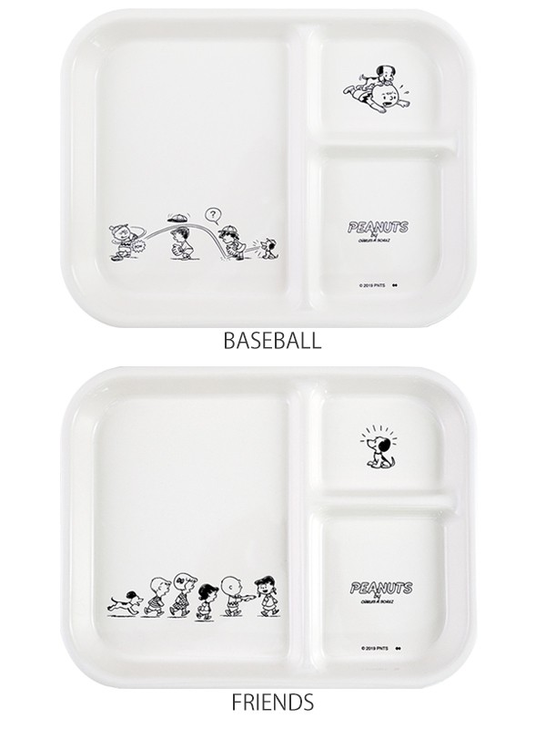 ランチプレート 24cm 50 S スヌーピー Peanuts 皿 食器 陶器 日本製 仕切り皿 白 50年代スヌーピー キャラクター ワンプレート 仕切り インテリアパレットヤフー店 通販 Yahoo ショッピング