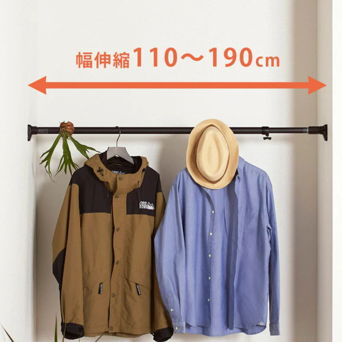 [美品/匿名配送]高さ調整可能なオシャレな黒の突っ張り棒 丸い木製の棚2個付 楽天市場】突っ張り棒 収納（収納家具用部品｜収納家具）：インテリア
