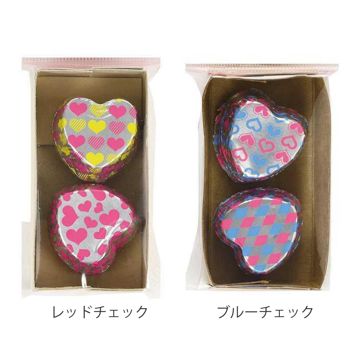 パール金属 アルミカップ チョコモールド ハート型 ハート柄 10枚入り