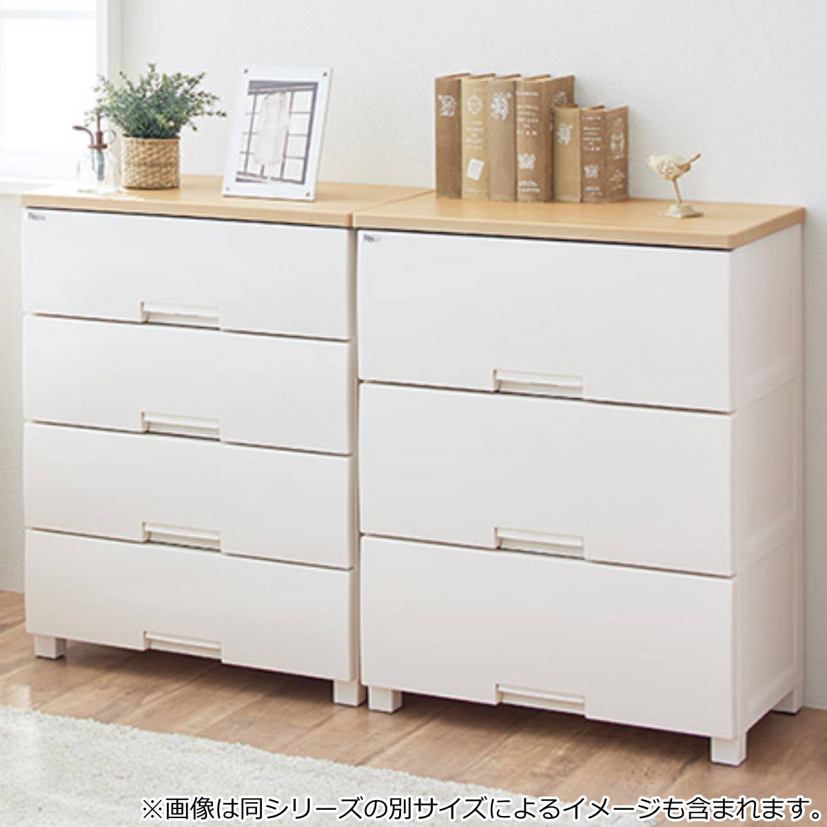 Fits チェスト フィッツプラス 4段 深型 幅65×奥行41×105cm F6534D