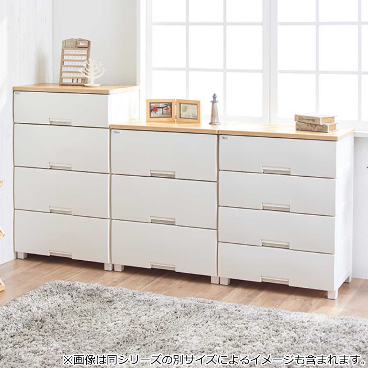 Fits チェスト フィッツプラス 4段 深型 幅65×奥行41×105cm F6534D