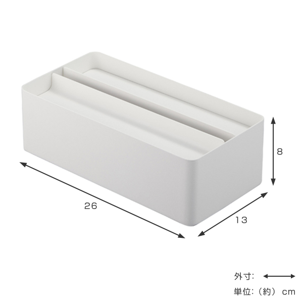 山崎実業 tower 蓋付きペーパータオルケー...の詳細画像3
