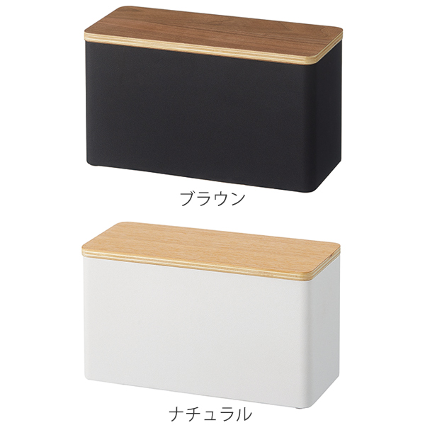 山崎実業 RIN サニタリー収納ケース リン （ 4903208048071 サニタリー 収納 ケース 収納ケース 収納ボックス サニタリー用品 トイレ収納 トイレ ） | RIN（山崎実業） | 04