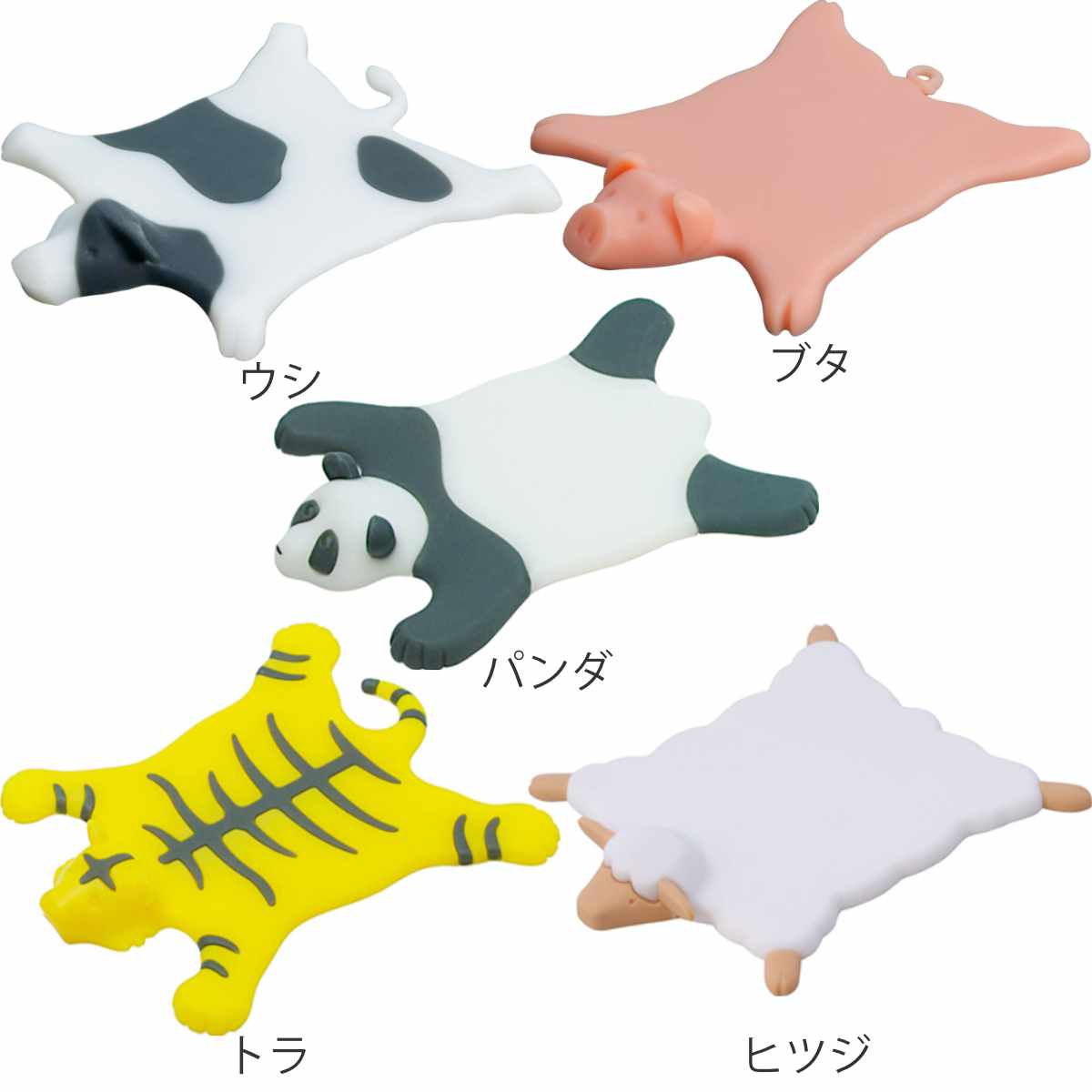 biite コースター 動物 おしゃれ シリコン アニマルラグコースター
