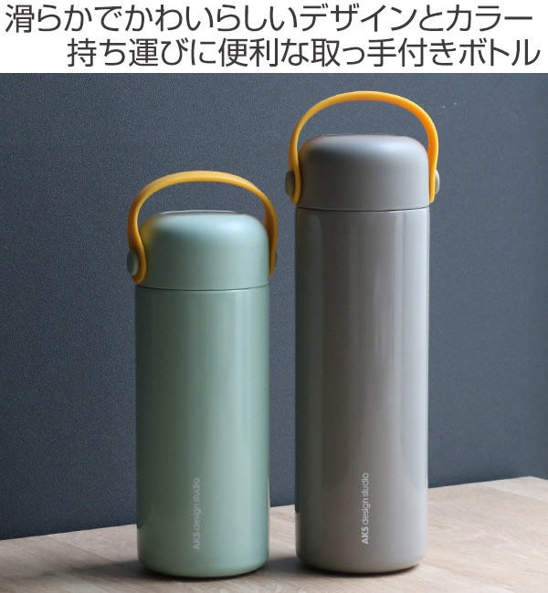 特価 水筒 ステンレス 魔法瓶 茶こし付 ドルフィン 350ml マグボトル （ 保温 保冷 取っ手付 ステンレスボトル ステンレス製 茶こし付き ）  :316187:お弁当グッズのカラフルボックス - 通販 - Yahoo!ショッピング