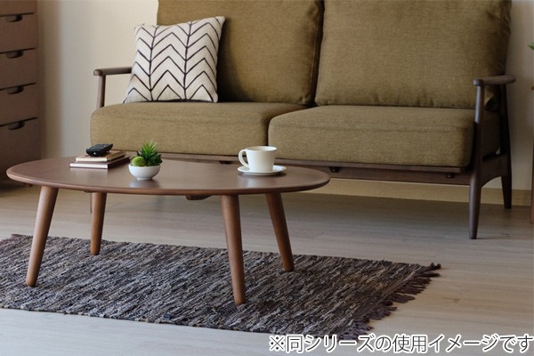座卓 ローテーブル 天然木 オイル仕上げ MOFY 幅100cm ウォールナット
