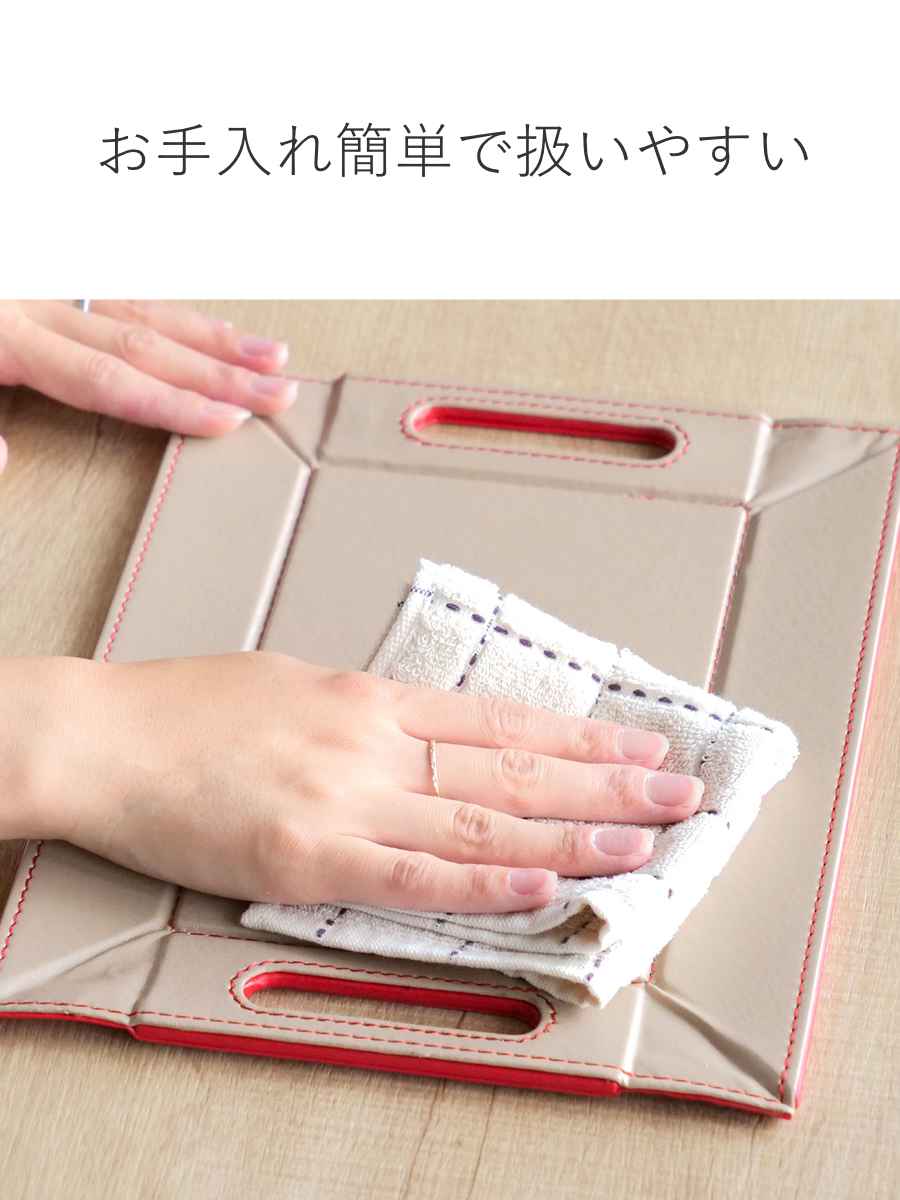 トレー ノンスリップ 30×22cm フリーフォームトレー ランチョンマット