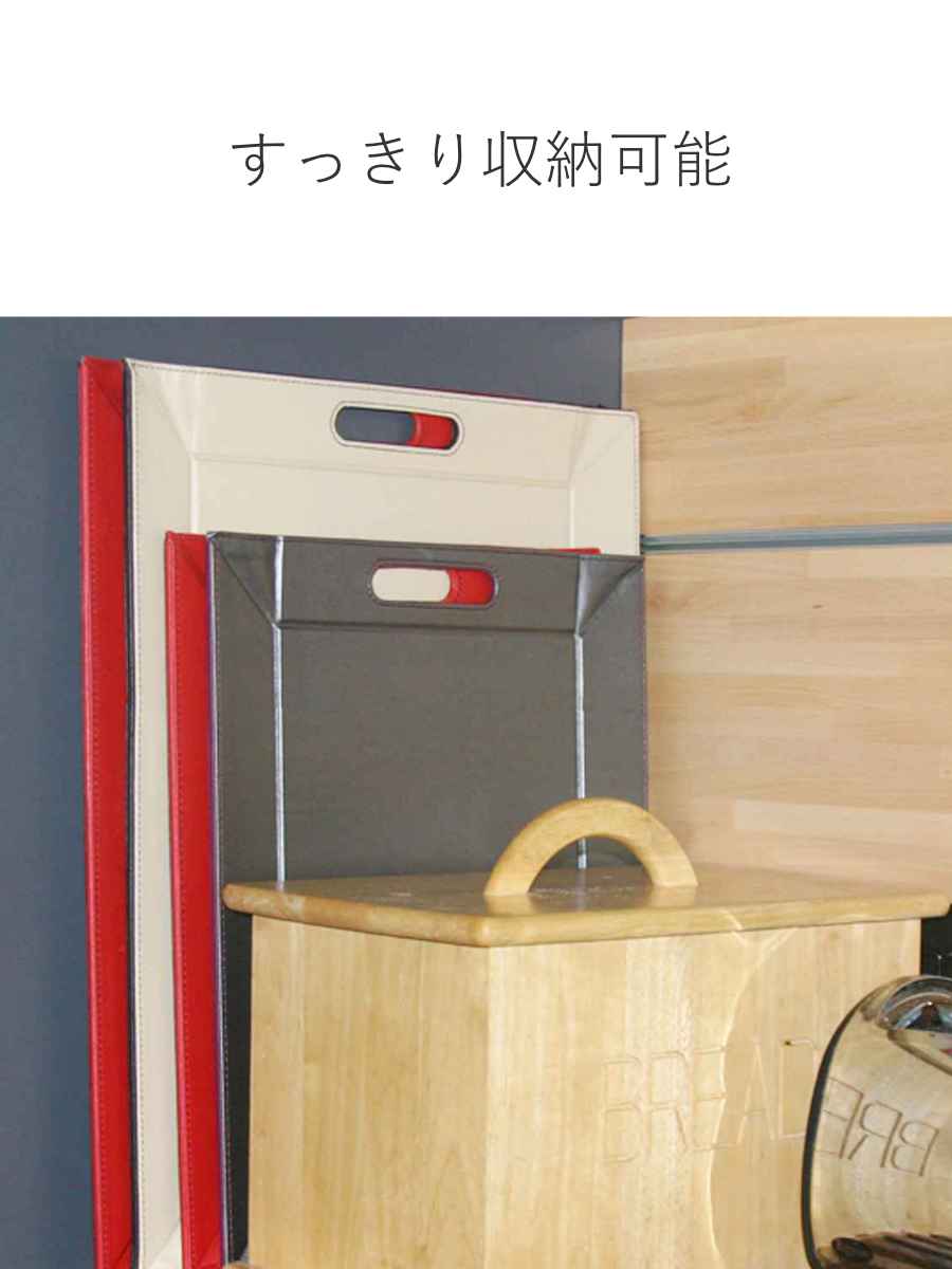 トレー ノンスリップ 45×35cm フリーフォームトレー ランチョンマット