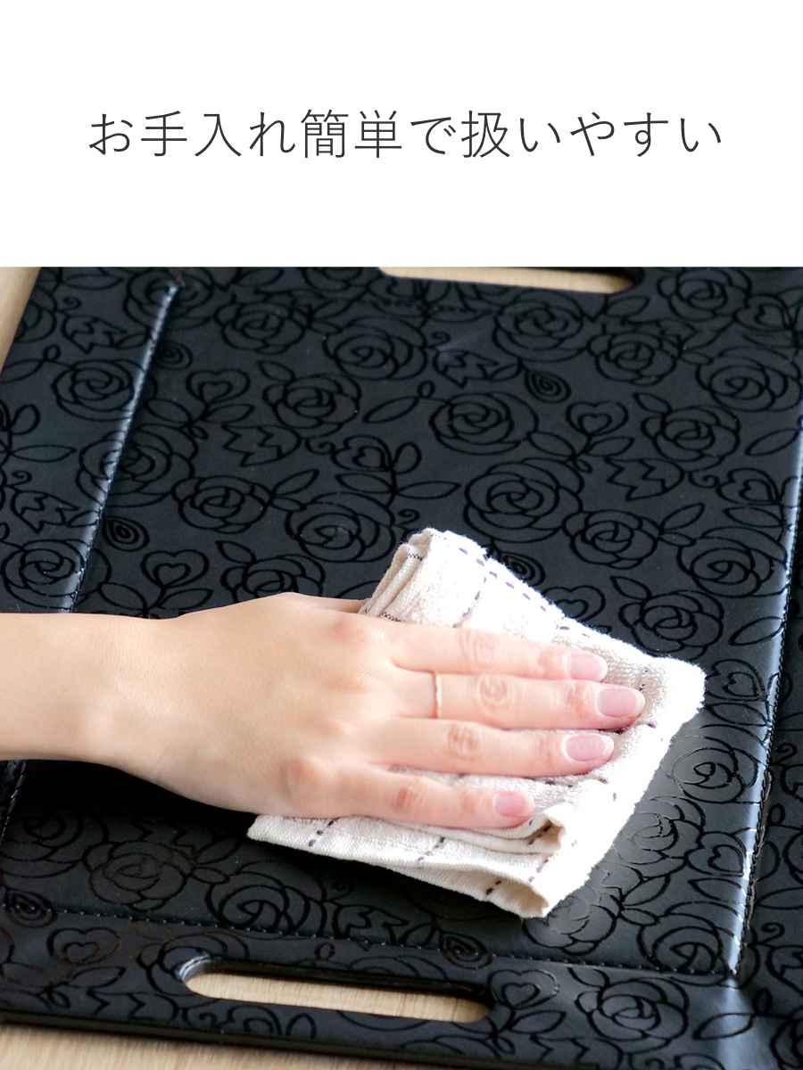 トレー 45×35cm 柄 ノンスリップ フリーフォームトレー ランチョン