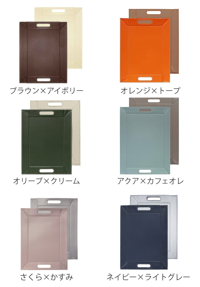 トレー 55×41cm ノンスリップ フリーフ...の詳細画像2