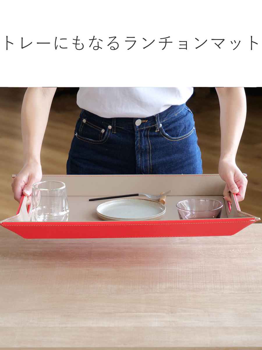 トレー 55×41cm ノンスリップ フリーフ...の詳細画像4