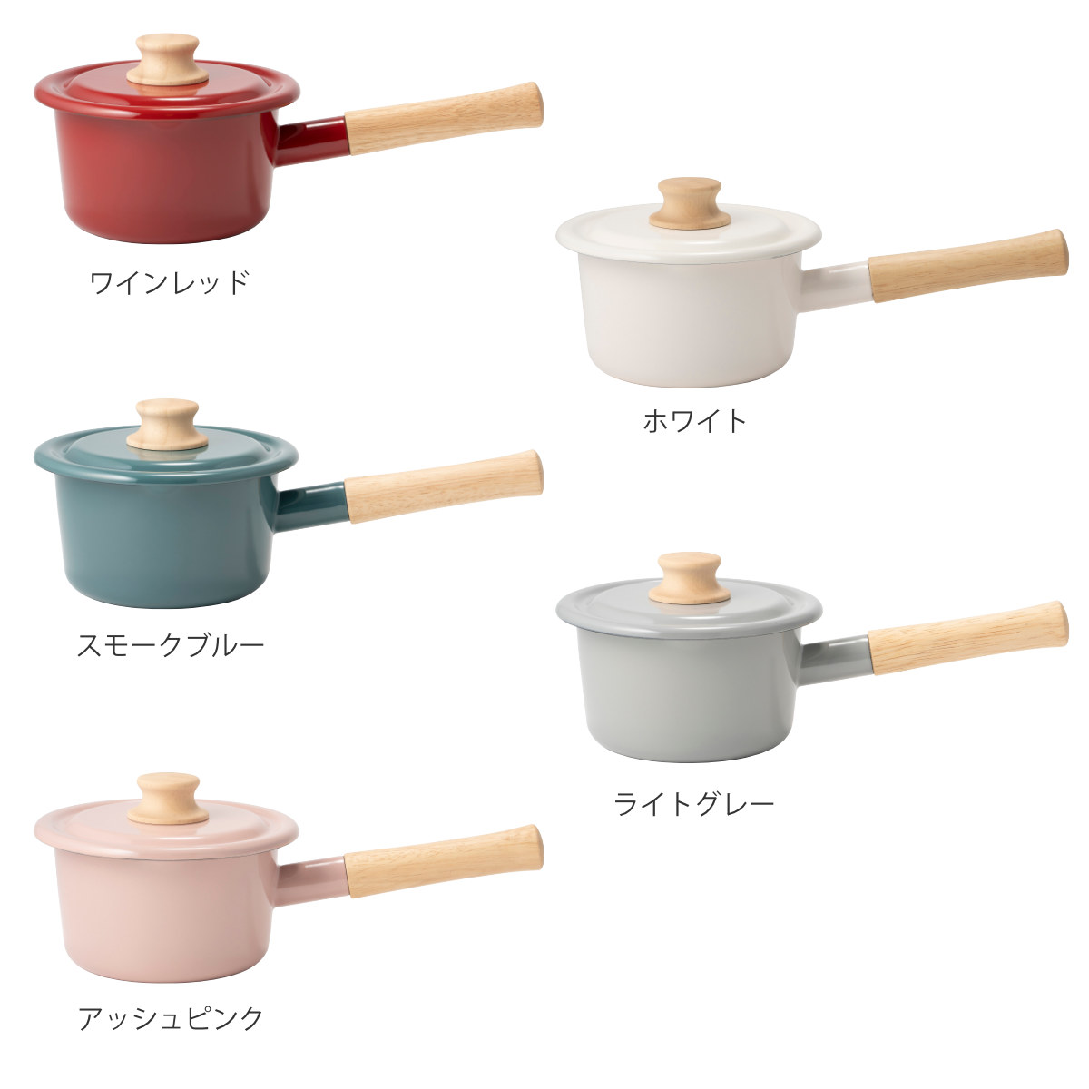 富士ホーロー ミルクパン 14cm IH対応 ホーロー鍋 Honey Ware ハニー