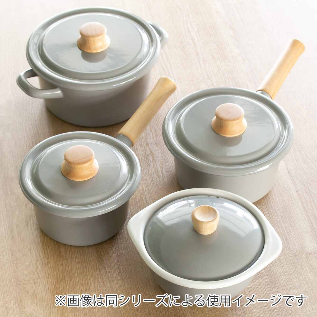 富士ホーロー ミルクパン 14cm IH対応 ホーロー鍋 Honey Ware ハニー