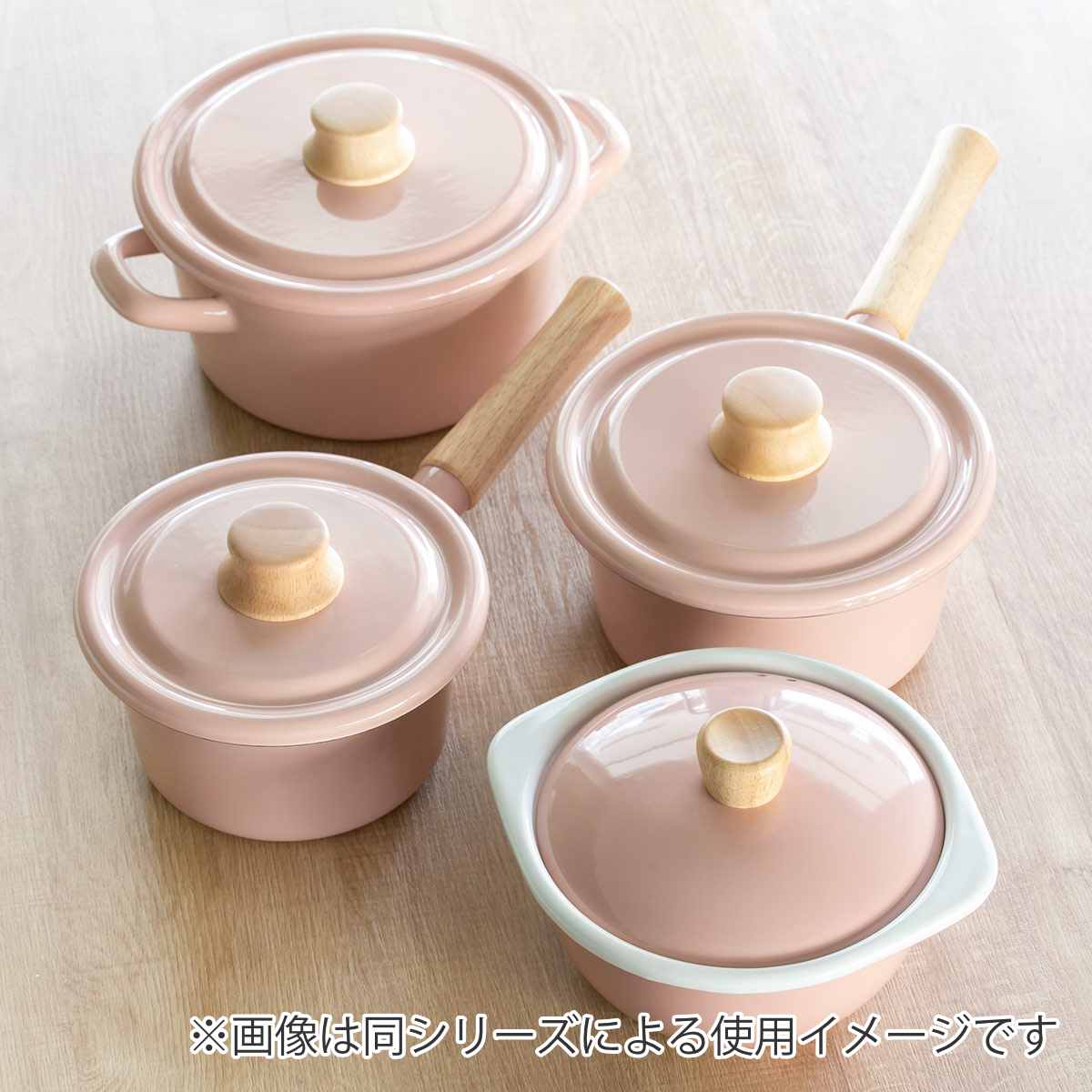 富士ホーロー ミルクパン 14cm IH対応 ホーロー鍋 Honey Ware ハニー