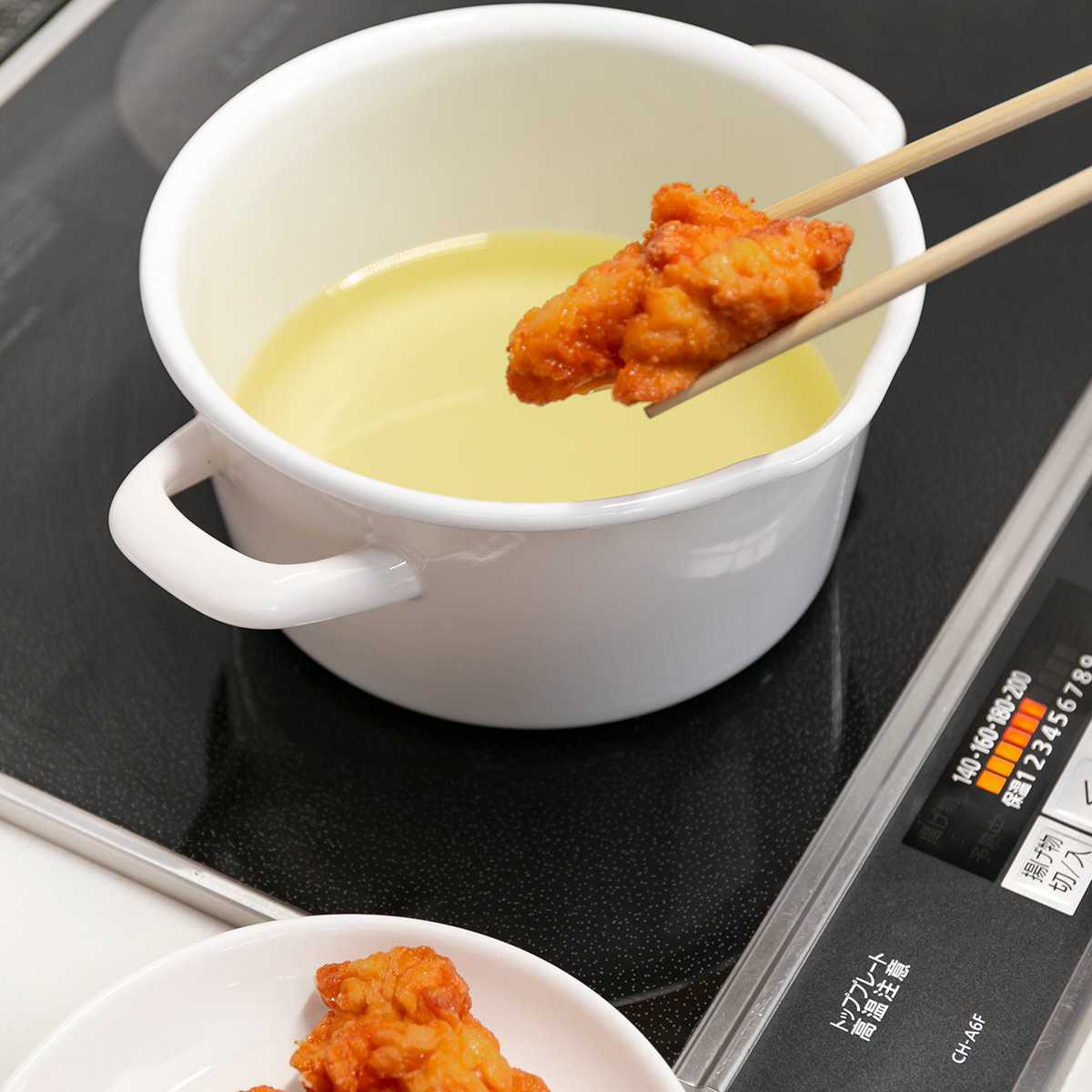 富士ホーロー キャセロール 18cm ホーロー鍋 Honey Ware ハニーウェア