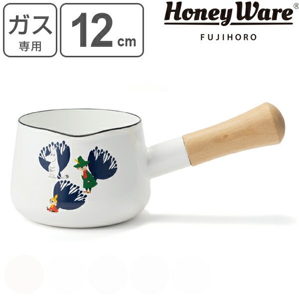 MOOMIN（ムーミン） 片手鍋 12cm ホーロー製 キャセロール Honeywere