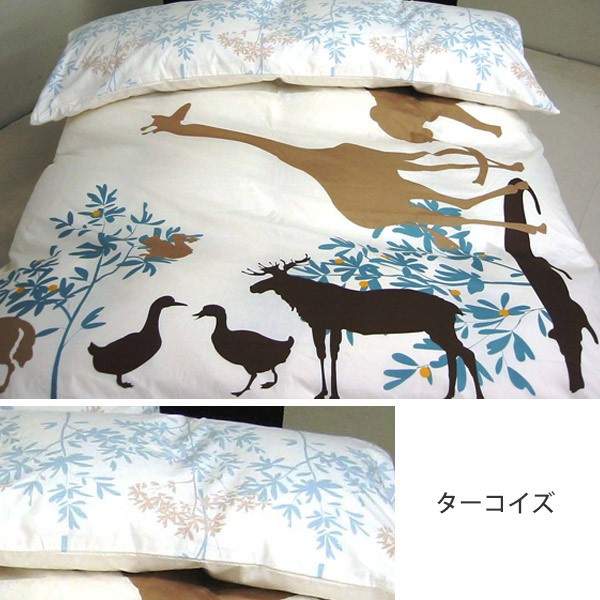 掛け布団カバー ダブル ジラフ 190cm×210cm 掛けカバー 日本製 （ 布団