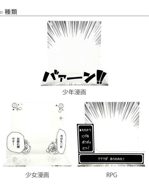 在庫処分】 マンガ 漫画 神推し ( ラック フィギア コレクションラック コレクションケース アクリル 棚 フィギュア 神推しフィギュア棚 コレクション ) インテリア 飾る フィギュアケース 種類:少女漫画 - www.sustentec.com.br 在庫処分】 マンガ 漫画 神推し ( ラック フィギア コレクションラック コレクションケース アクリル 棚 フィギュア 神推しフィギュア棚 コレクション ) インテリア 飾る フィギュアケース 種類:少女漫画 - www.sustentec.com.br