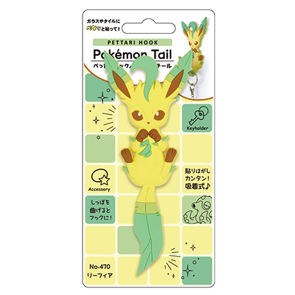 ポケモン　リーフィア　クリアファイル7枚+ぺったりフック　ヒグチユウコ他　まとめ Pokemon（ポケモン） ぺったりフック ポケモンテール リーフィア