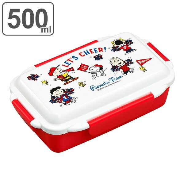 SNOOPY♥お弁当箱 316973.jpg