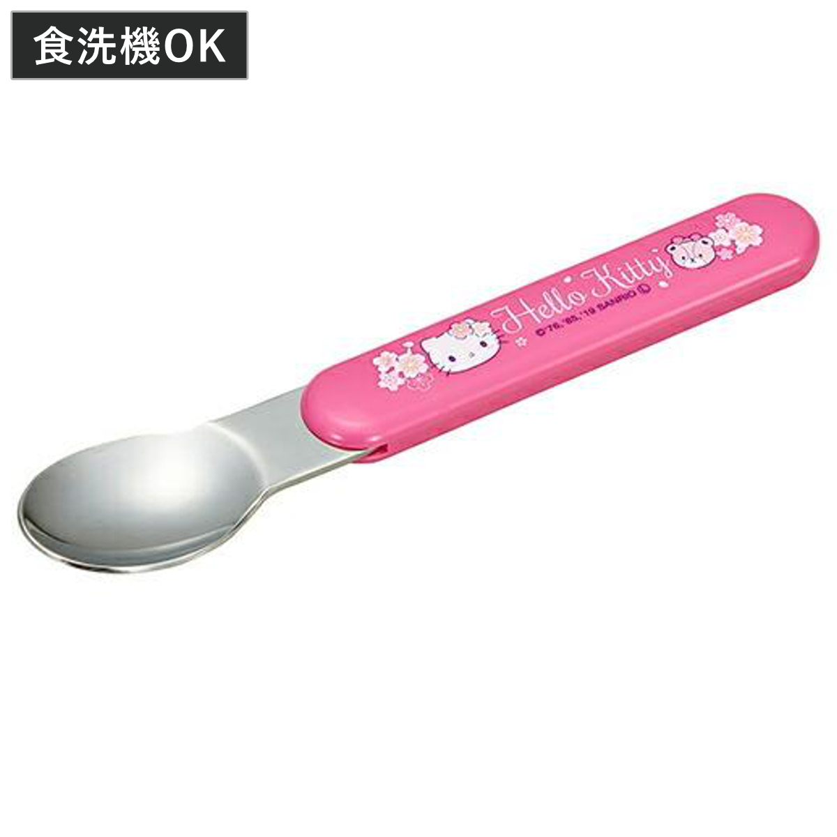 OSK（オーエスケー） スプーン ハローキティ サクラ カトラリー 子供