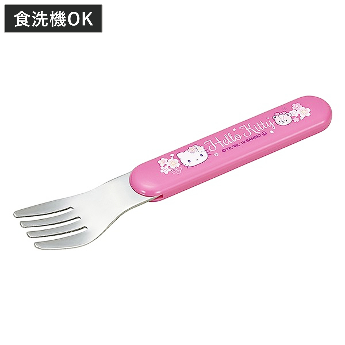 OSK（オーエスケー） スプーン ハローキティ サクラ カトラリー 子供