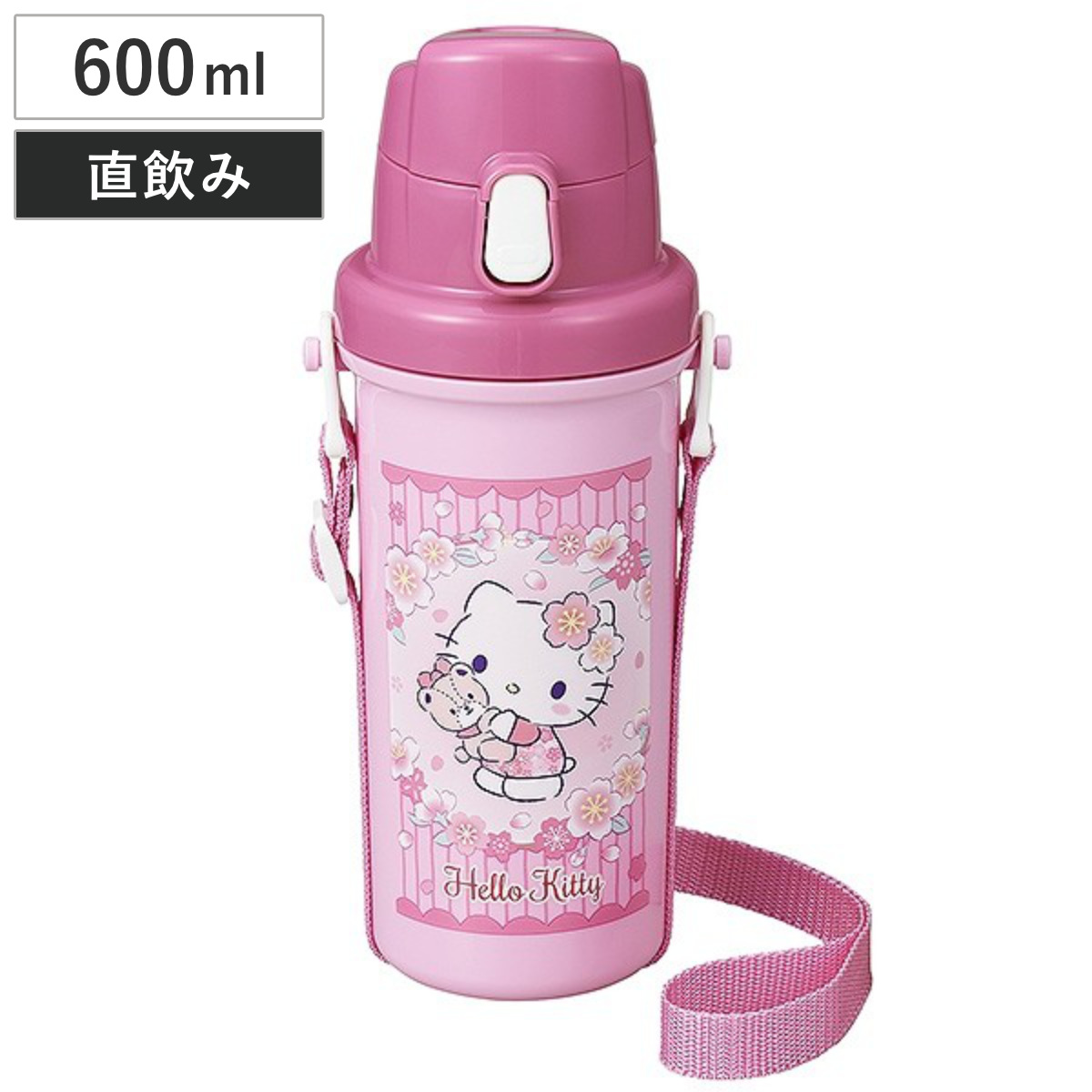 OSK（オーエスケー） 水筒 プラスチック 直飲み 軽量 ハローキティ