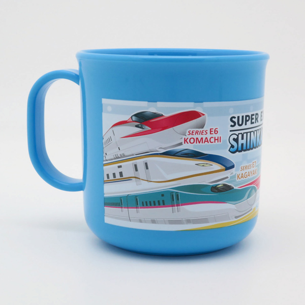 OSK（オーエスケー） コップ プラスチック 新幹線 200ml 子供