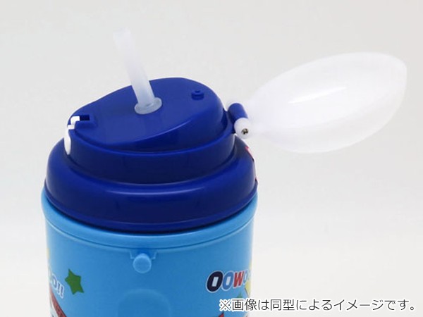 OSK 水筒 プラスチック ストロー 保冷 軽量 新幹線 450ml 子供 OSK 水筒 プラスチック ストロー 保冷 軽量 新幹線 450ml 子供