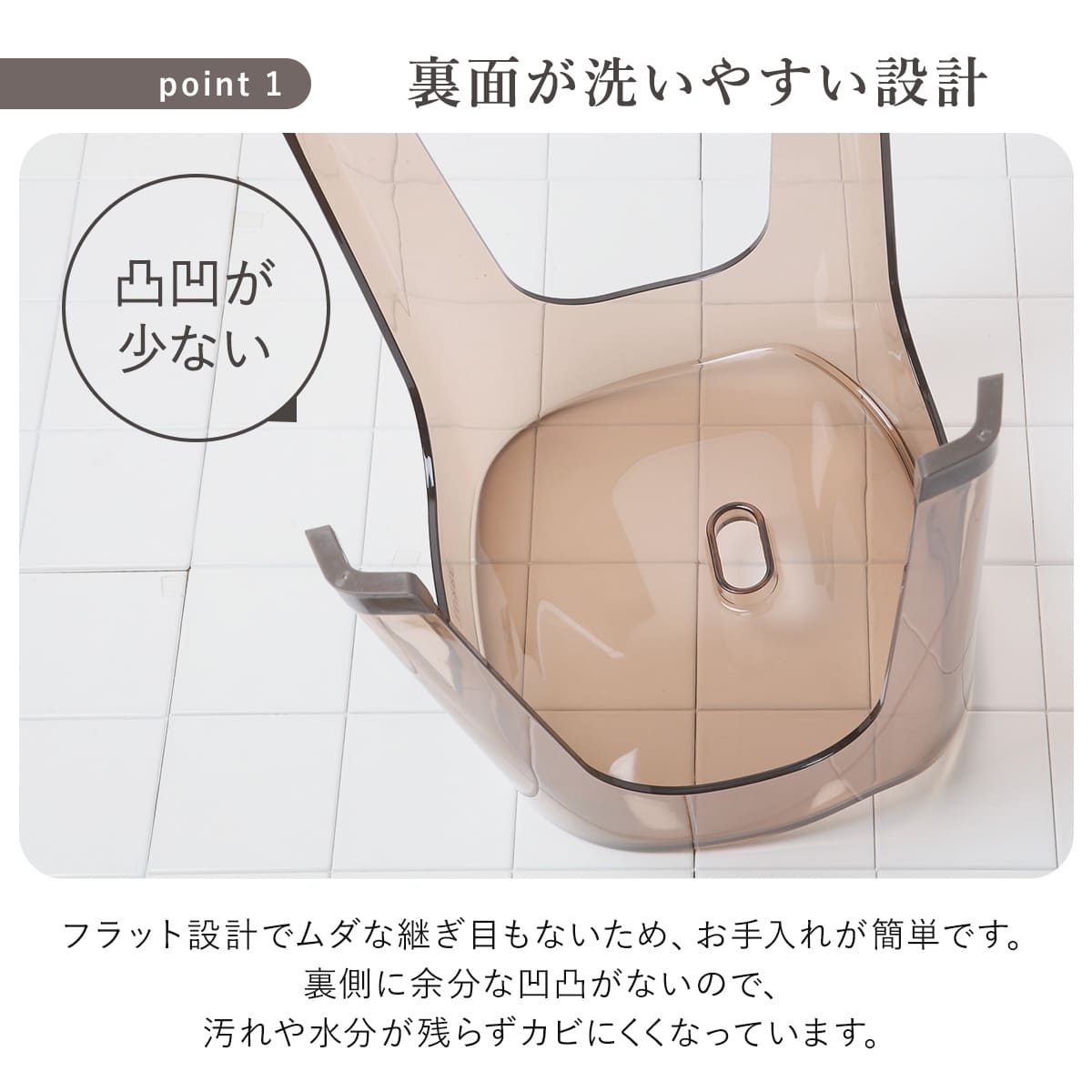 リッチェル（Richell） 風呂椅子 35cm リュクレ LUXRE （ 風呂イス