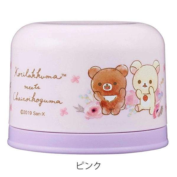 リラックマ コップ ペットボトル用 130ml コップセット