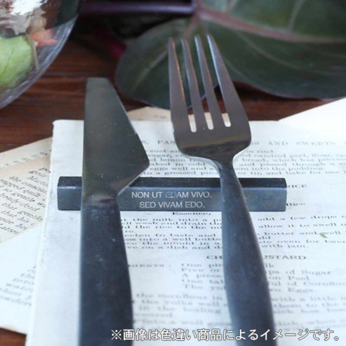 DULTON（ダルトン） ナイフレスト カトラリーレスト スクエア 食器