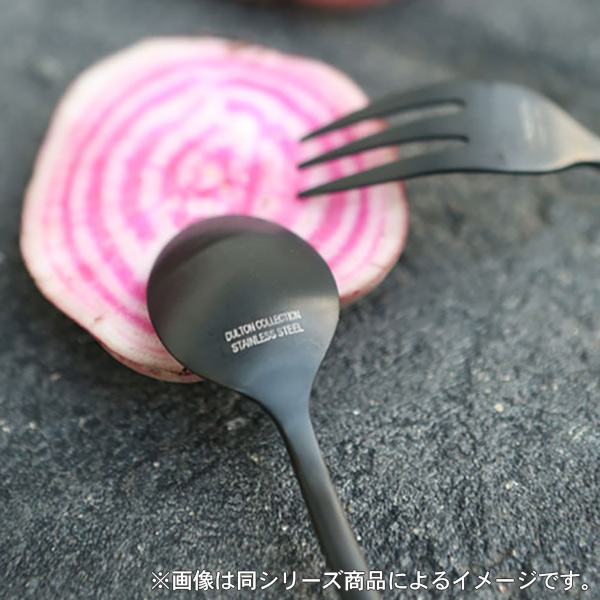 ナイフ ディナーナイフ 22cm スヴェルトカトラリー 食器 ステンレス製