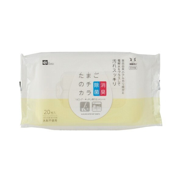 ウェットシート 激落ちくん たまごの激落ちシート 20枚入 （ キッチン 掃除 清掃 シート 使い捨て 除菌 消臭 卵 殻 レンジ 冷蔵庫 ）