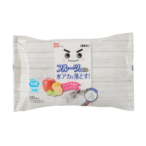 ウェットシート 激落ちくん フルーツミックス酸 20枚入 （ キッチン 掃除 清掃 シート 使い捨て 除菌 消臭 油汚れ 水垢 シンク 浴室 トイレ 洗面台 蛇口 ）