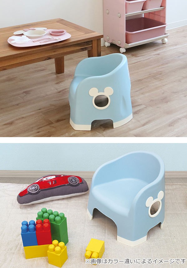 Disney（ディズニー） ベビーチェア キッズチェア 椅子 ララチェア