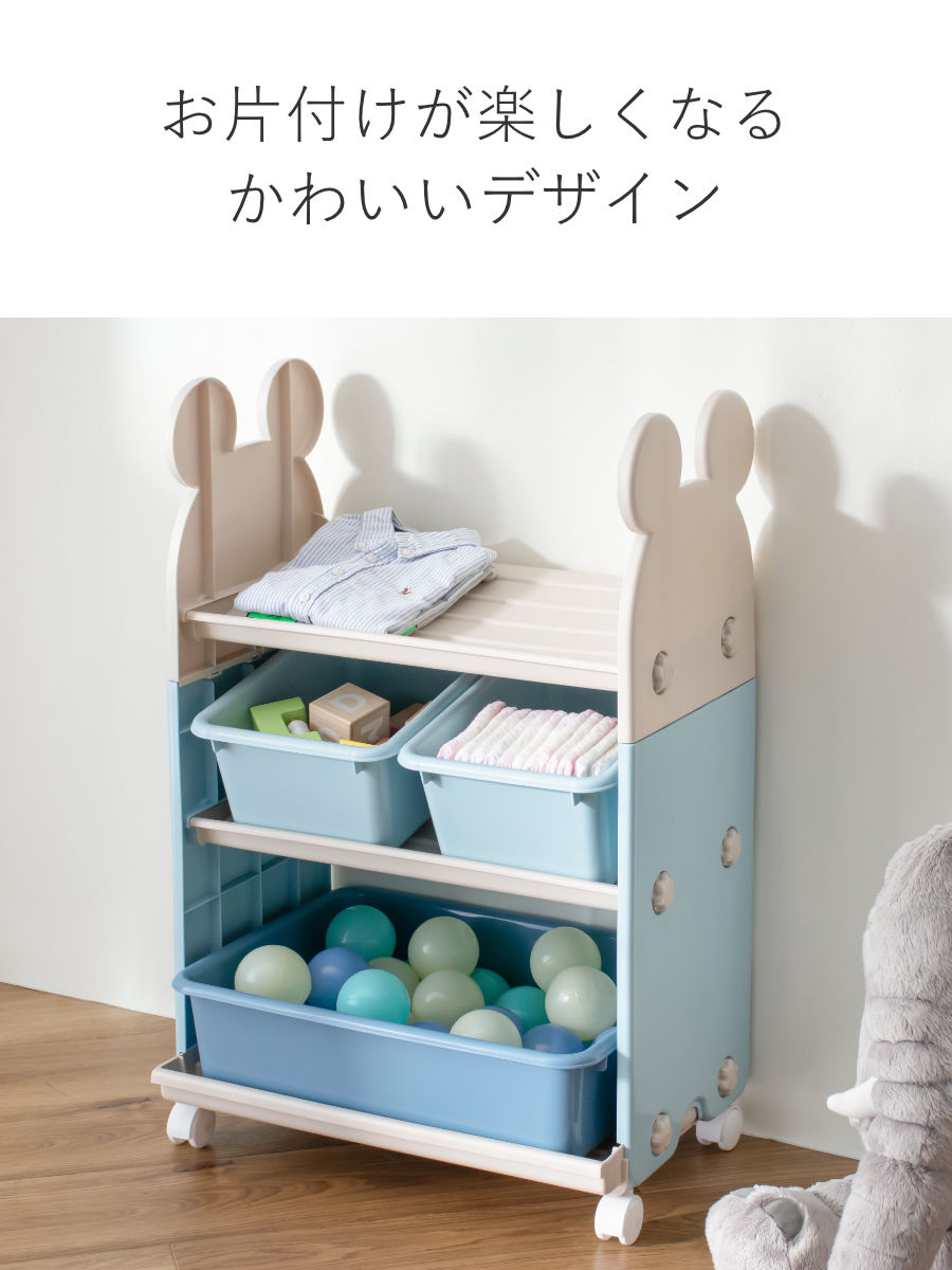 おもちゃ 収納 ラック ミッキーマウス トイス...の詳細画像5