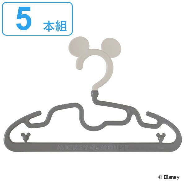 Disney（ディズニー） ハンガー 赤ちゃん 5本組 ミッキーマウス