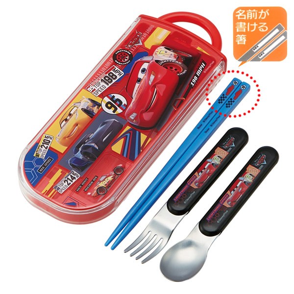 ディズニー　チャンドゥ カトラリーセット スプーン、フォーク　新品未使用 317517-1.jpg