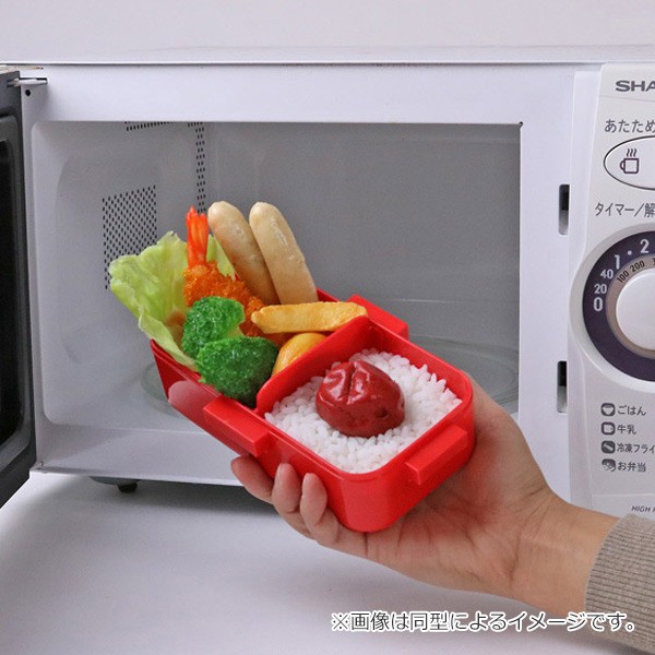 むぎ　お弁当入れ他4点セット 弁当箱 4点ロック 楽天市場]レカ オーバル 2段 ランチボックス
