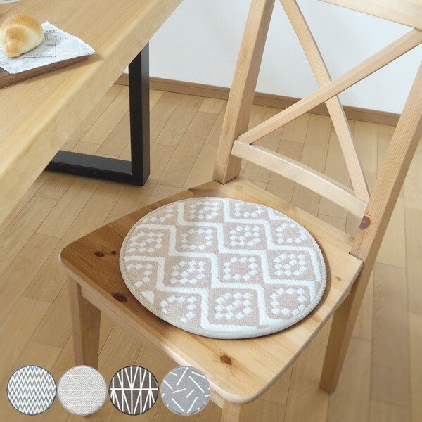 21年レディースファッション福袋 チェアパッド スパイス 丸 北欧風 35cm すべり止め加工 座布団 低反発 丸型 Columbiatools Com