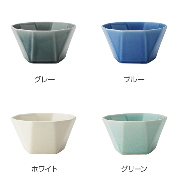 ボウル 13cm ディープ GOKAKU 陶器 （ 食洗器対応 電子レンジ