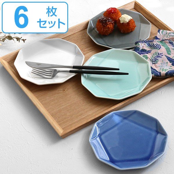 プレート 16cm GOKAKU 皿 食器 陶器 （ お皿 電子レンジ対応 食洗 