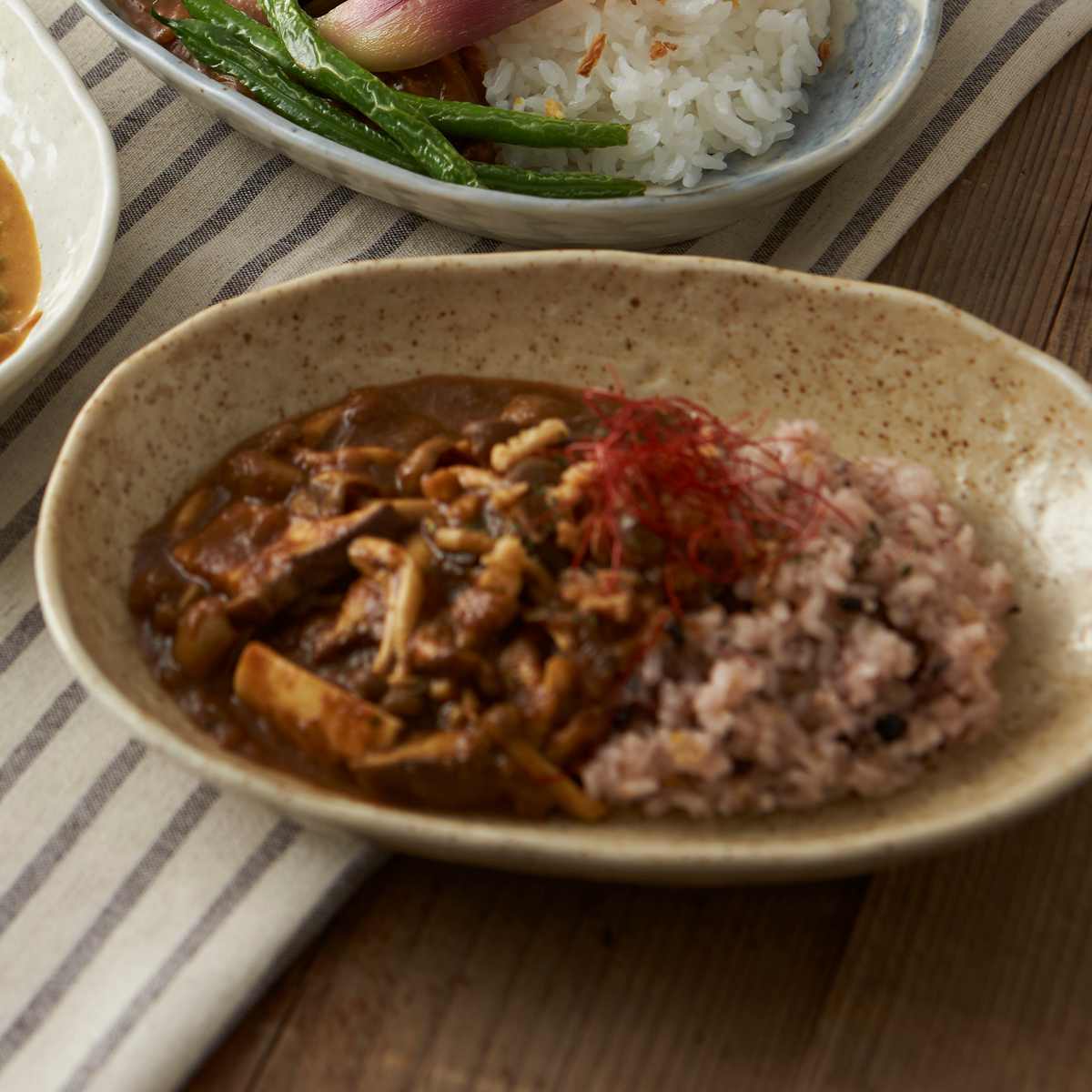 カレー皿 23cm 楕円 黄伊羅保 皿 食器 陶器 美濃焼 日本製 同色5枚