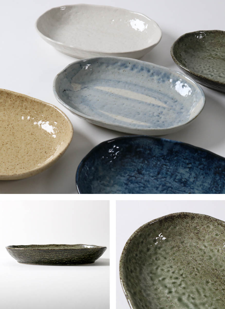 カレー皿 23cm 楕円 緑釉 皿 食器 陶器 美濃焼 日本製 （ 食洗機対応