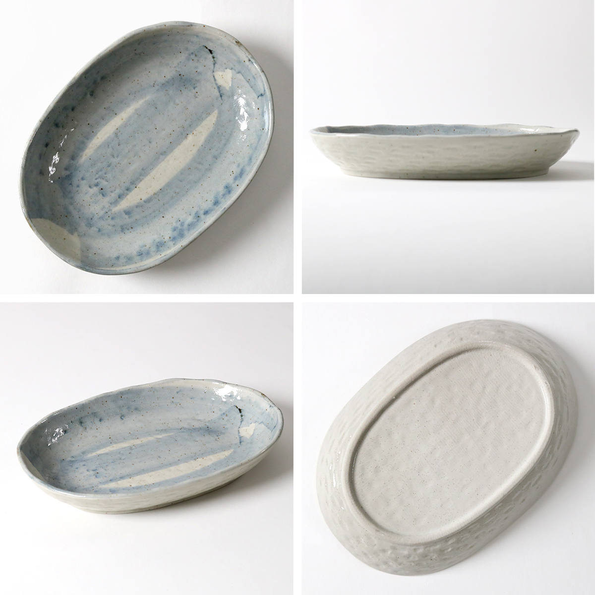 カレー皿 23cm 楕円 刷毛目 皿 食器 陶器 美濃焼 日本製 （ 食洗機対応