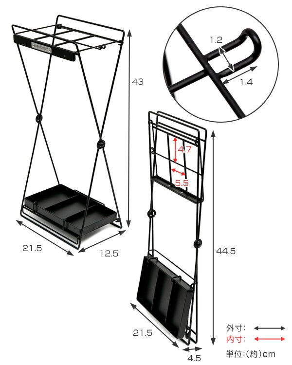 傘立て アストラ アンブレラスタンド 折りたたみ式 （ 傘たて 傘立
