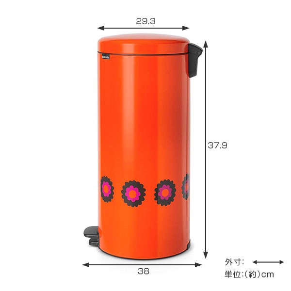 brabantia（ブラバンシア） ゴミ箱 100周年記念限定 ペダルビン