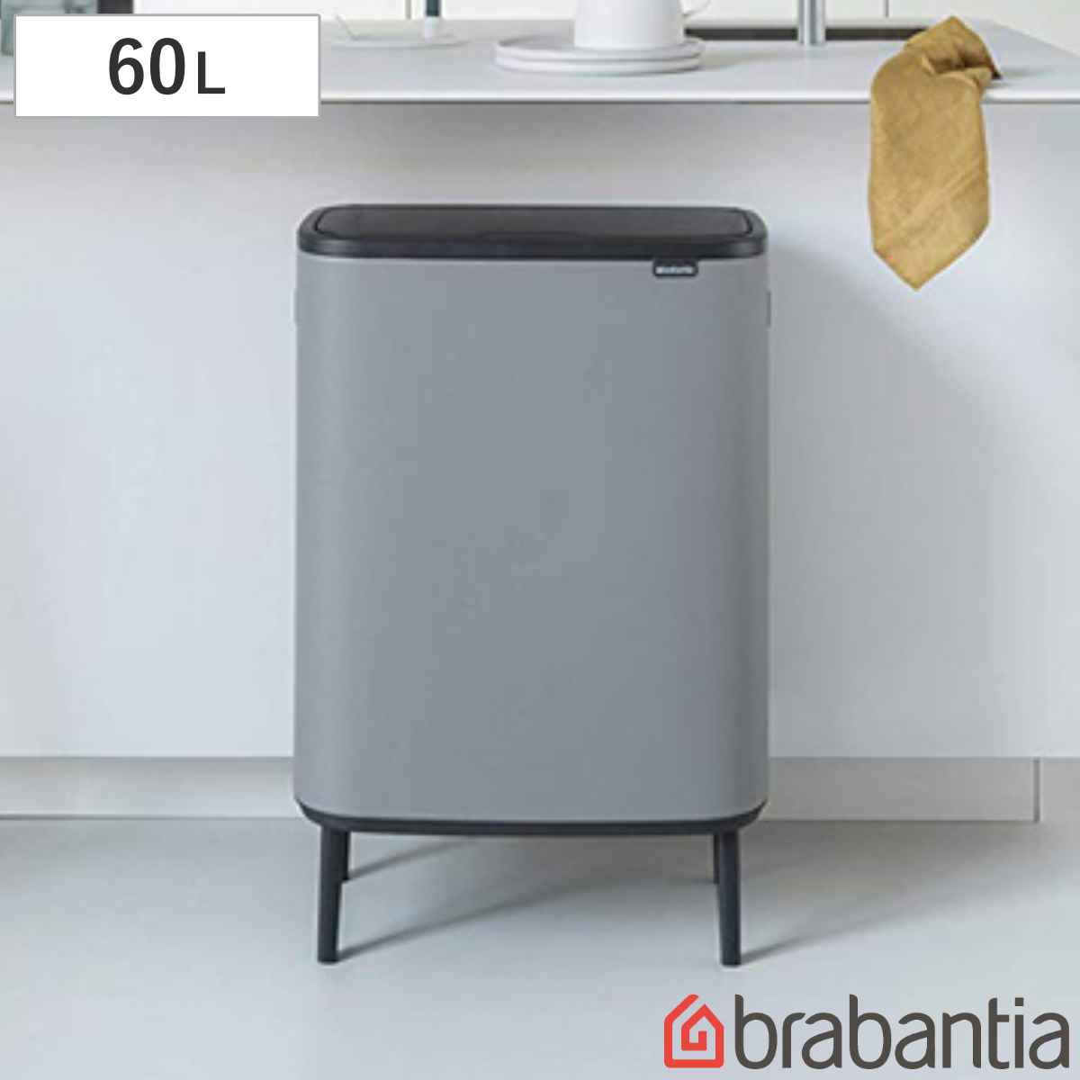 brabantia bo 36L ゴミ箱 お洒落 インテリア グレー 訳あり 楽天市場】brabantia ゴミ箱 36L Boタッチビン （ 送料無料