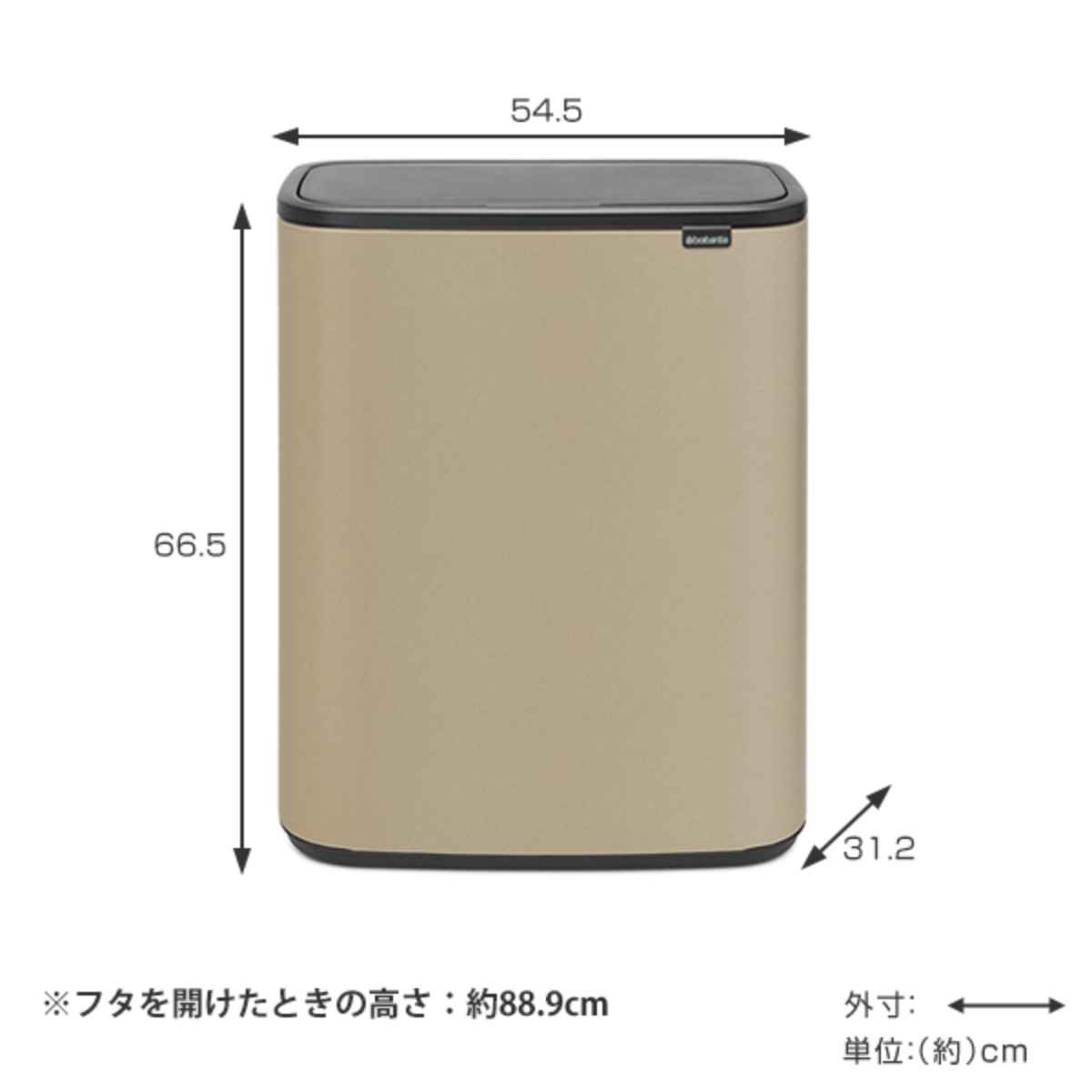 brabantia ブラバンシア ゴミ箱 BO タッチビン 2X30L ふた付き